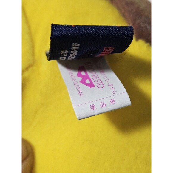 Vintage Pikachu And Pichu Band Presto Plushies 2000 DX Deluxe Stuffed Animal Toy - Picture 12 of 16